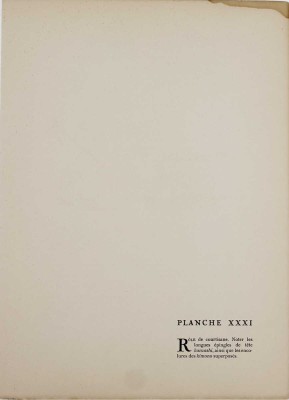 Яковлев Александр Евгеньевич. Лист XXXI из альбома «Японский театр (Кабуки)» 